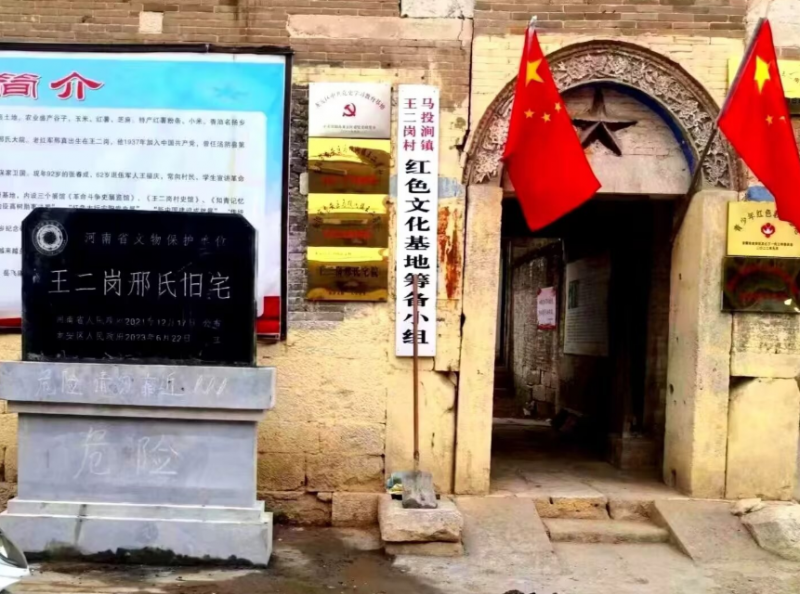 在社会实践中增长知识才干