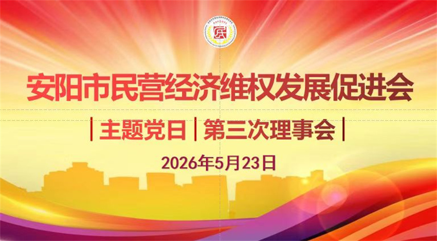微信图片_2026-05-27_165947_856