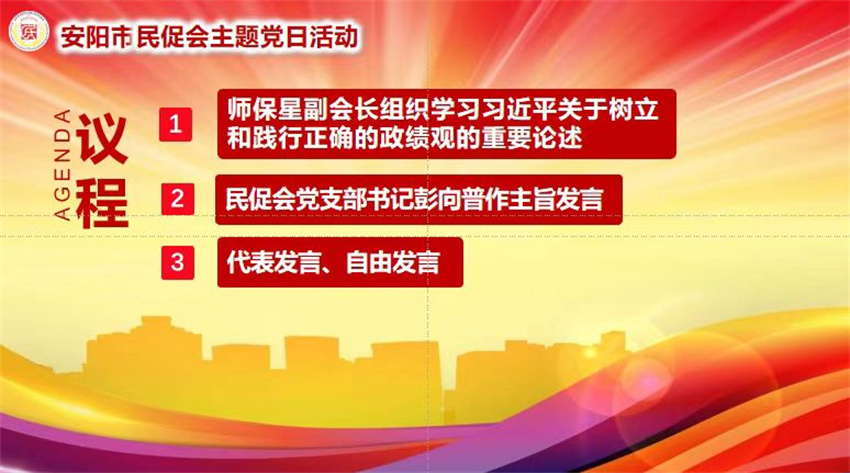 微信图片_2026-05-27_165950_766